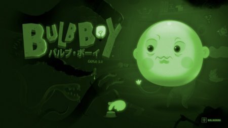 Bulb Boy (2015) 